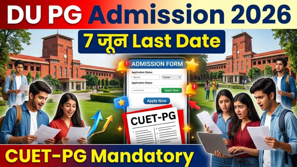 DU PG Admission 2026