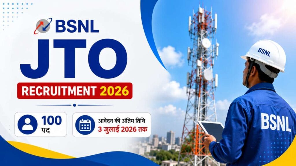 BSNL JTO Recruitment 2026