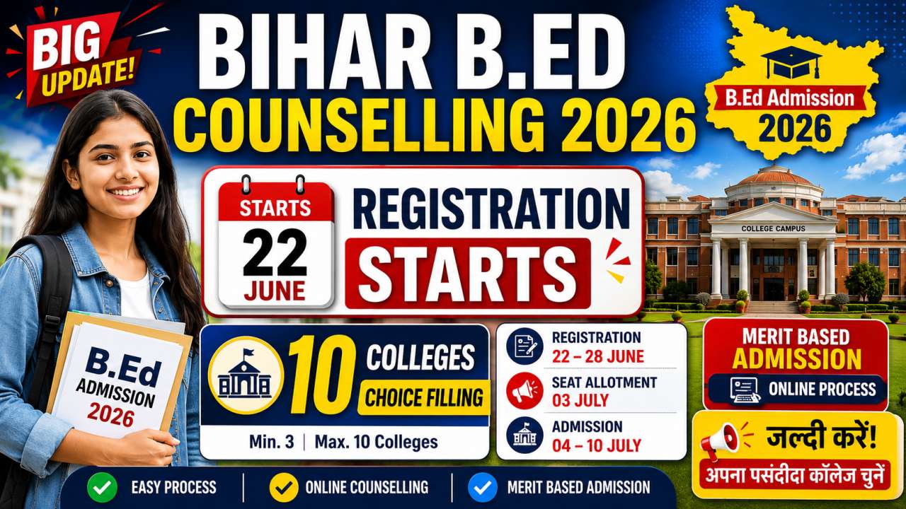 Bihar B.Ed Counselling 2026