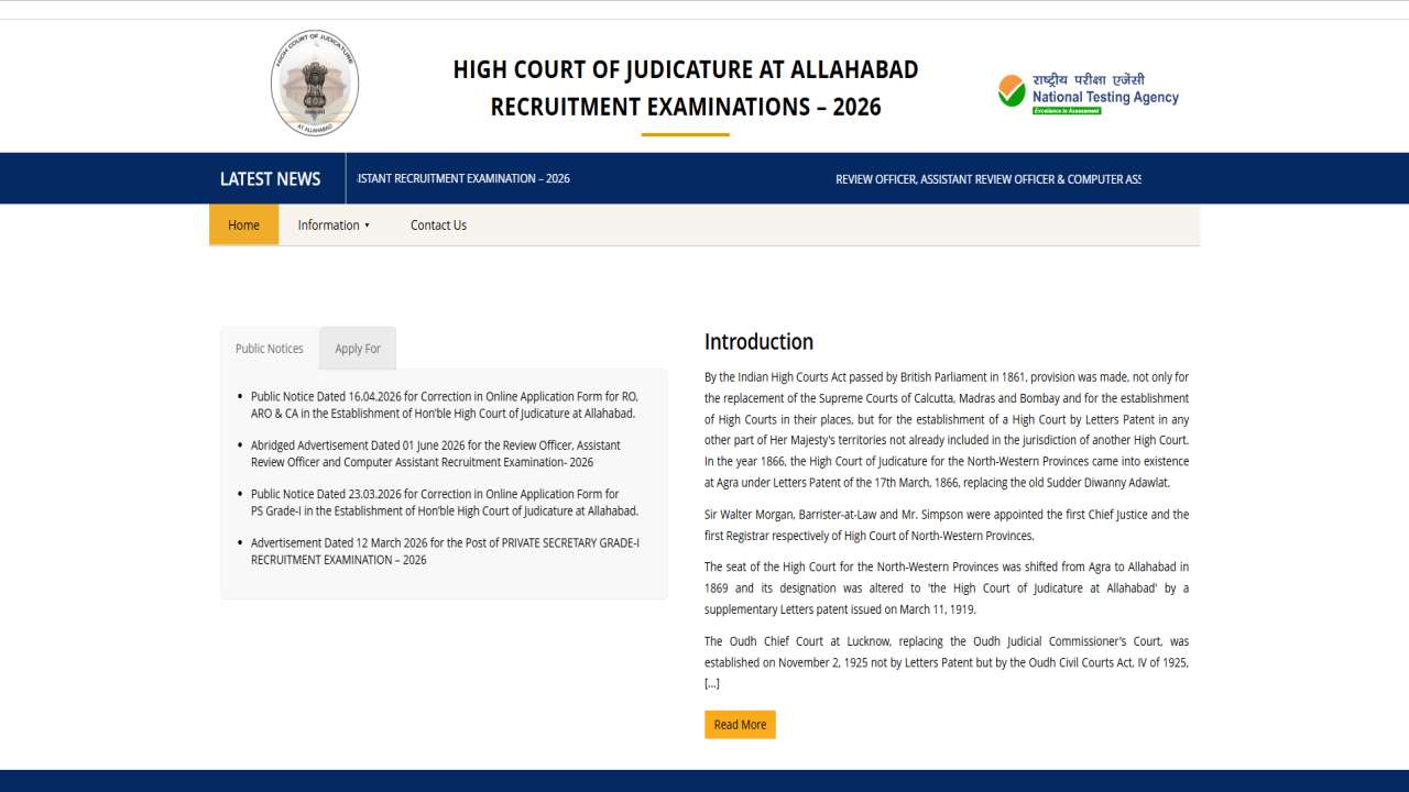 Allahabad High Court RO ARO Recruitment 2026
