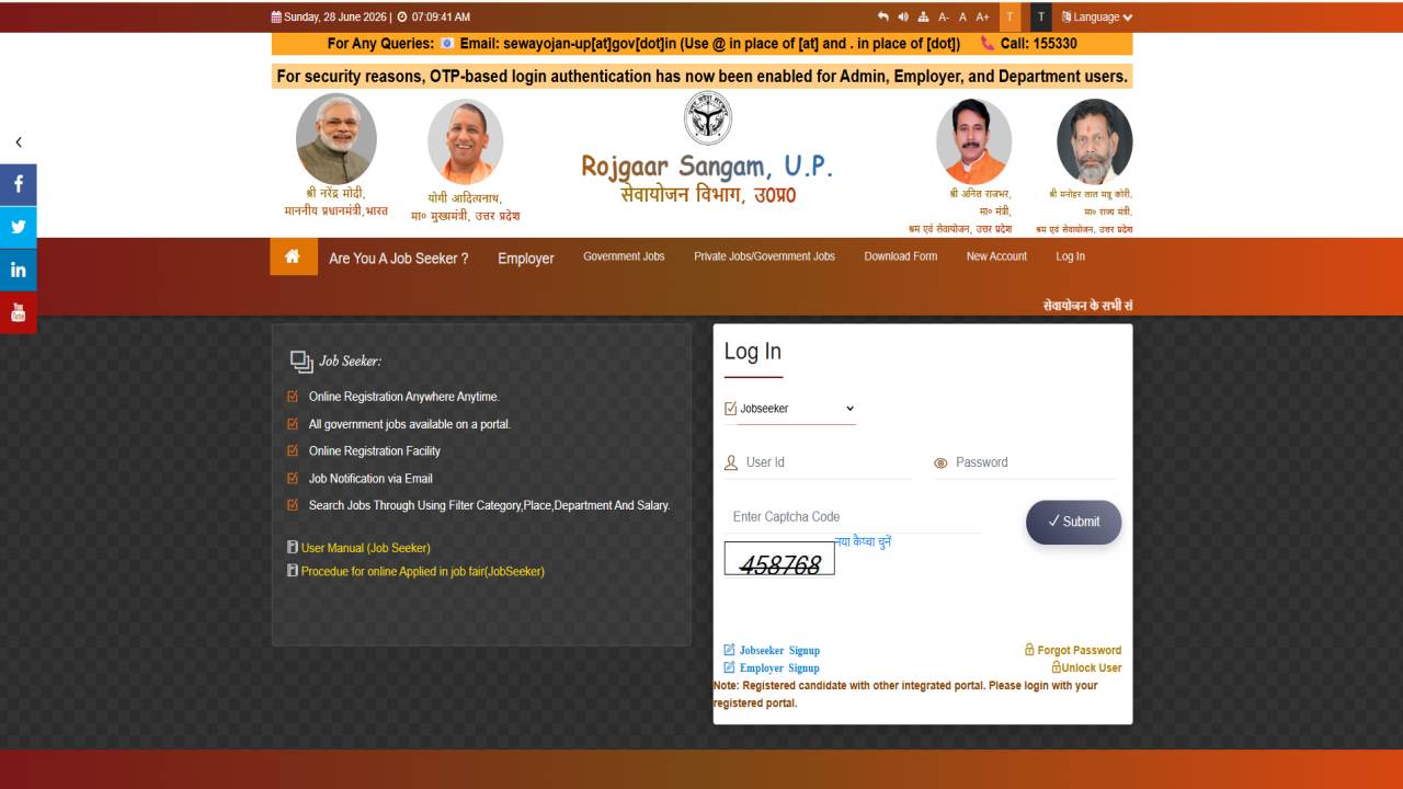 How to Apply for UPSSRLM Recruitment 2026
