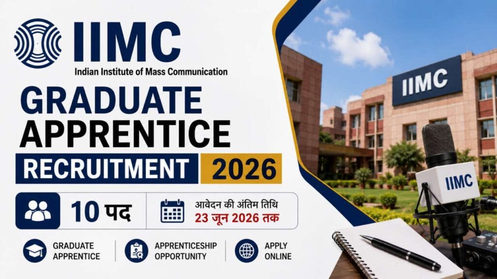 IIMC Graduate Apprentice Recruitment 2026