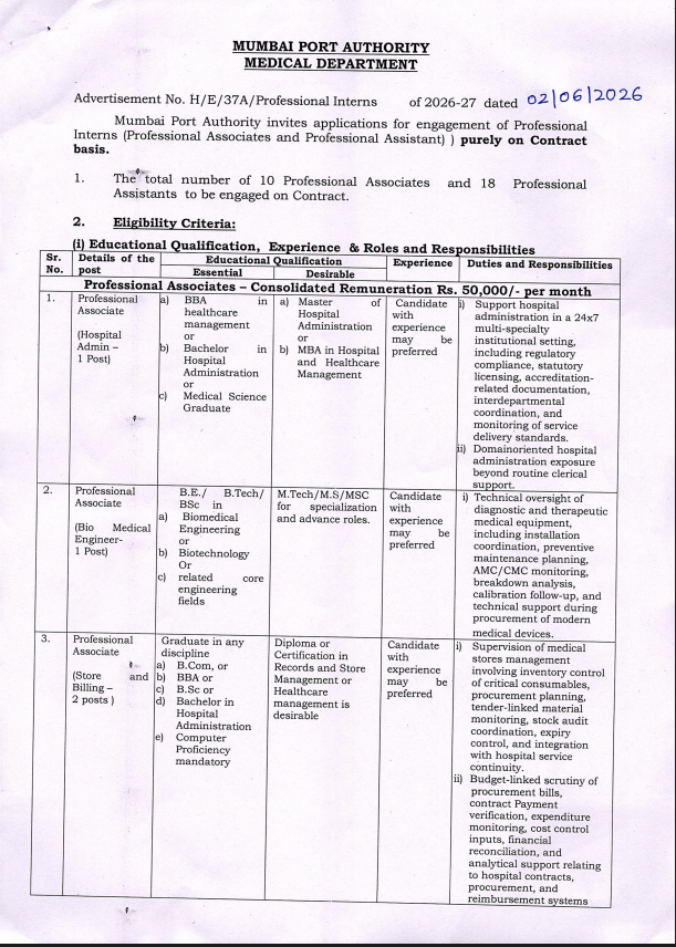 MbPA Professional Intern Recruitment 2026