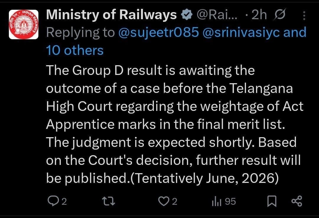 RRB Group D Result Date 2026 को लेकर क्या है नया अपडेट?