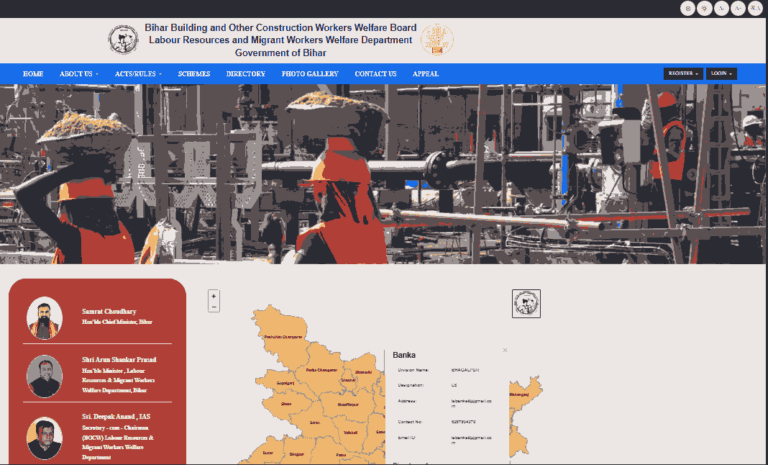 Bihar New Labour Card Online Apply 2026