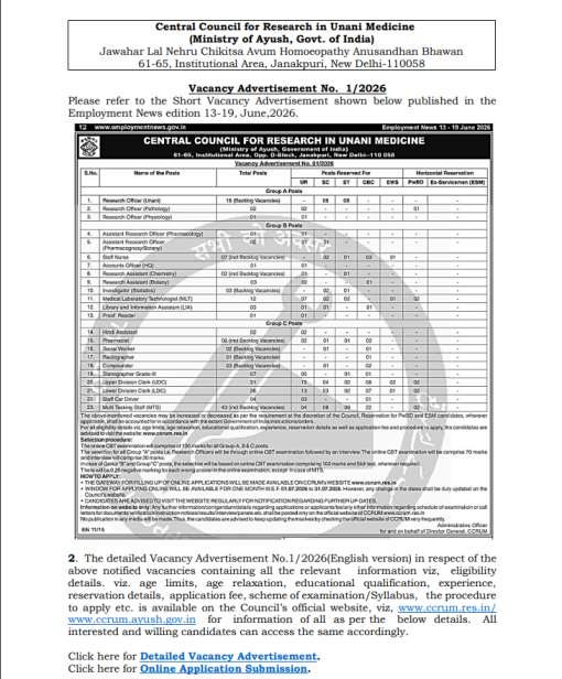 CCRUM Recruitment 2026