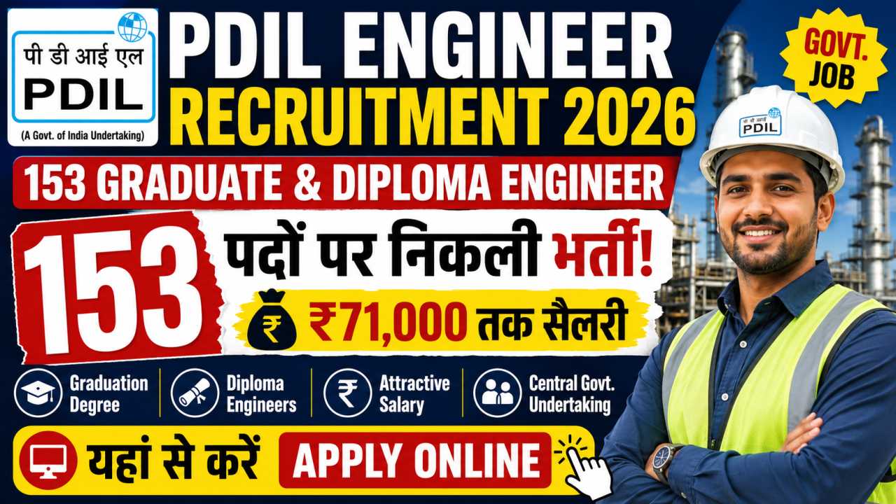 PDIL Engineer Recruitment 2026