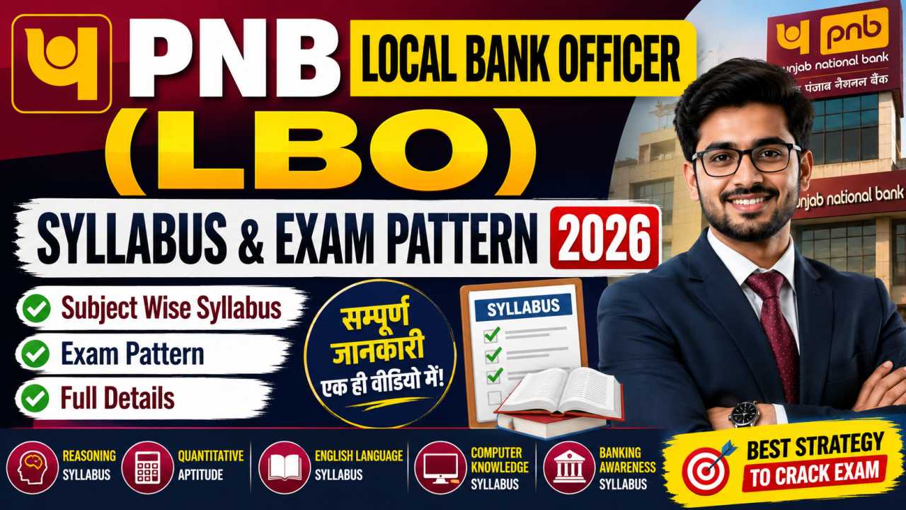 PNB Local Bank Officer