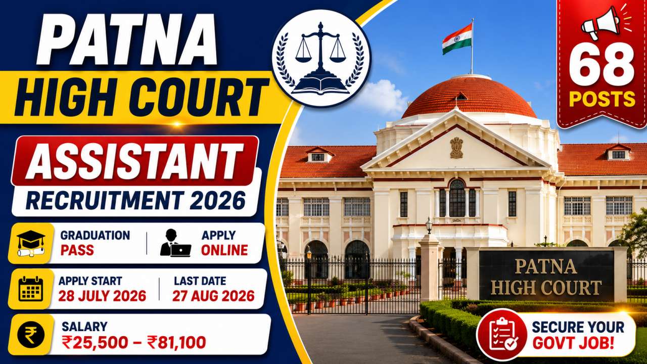 Patna High Court Assistant Recruitment 2026