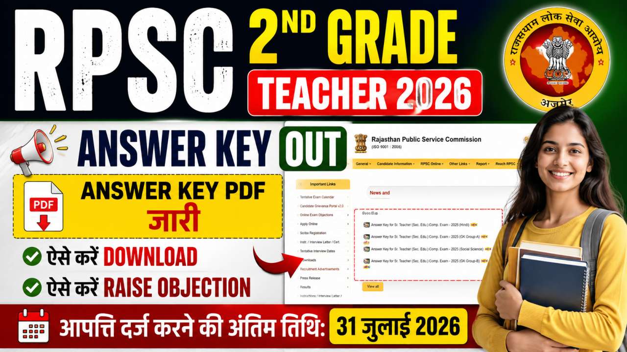 RPSC 2nd Grade Teacher Answer Key 2026