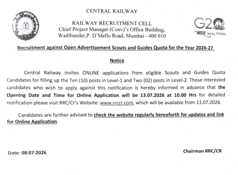 RRC Central Railway Scouts Recruitment