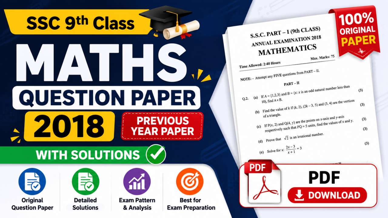 SSC 9th Class Maths Question Paper 2018
